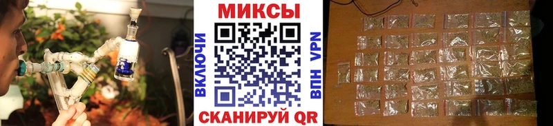 Бутират GHB  Каменск-Шахтинский 
