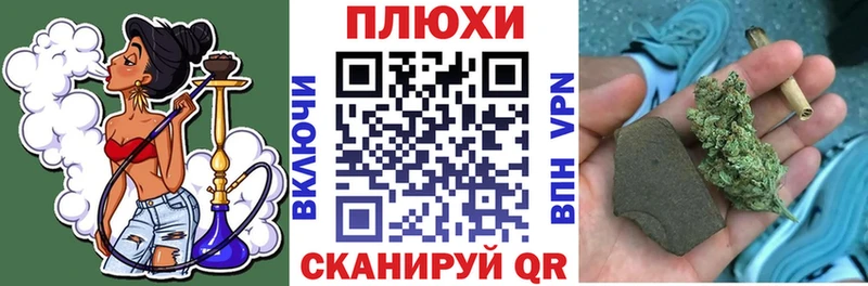 KRAKEN ONION  Каменск-Шахтинский  ГАШИШ hashish 