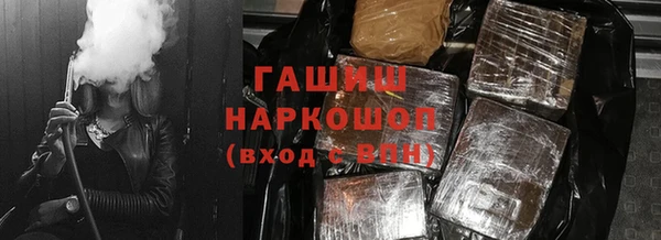 2c-b Верхнеуральск