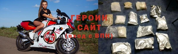 мдпв Володарск