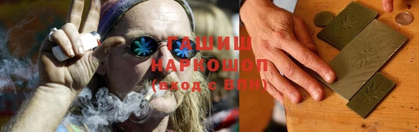 каннабис Верея