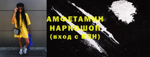 2c-b Верхнеуральск