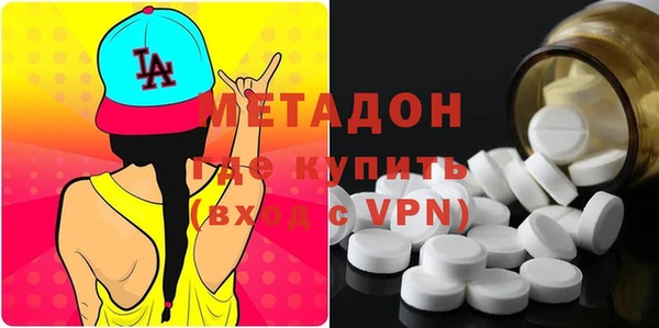 каннабис Верея
