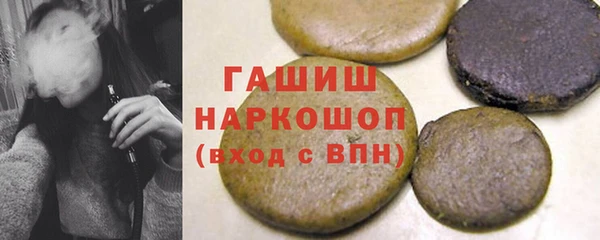 каннабис Верхний Тагил