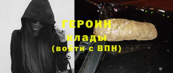 мдпв Володарск