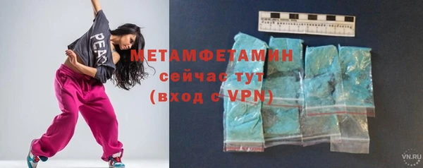 каннабис Верхний Тагил