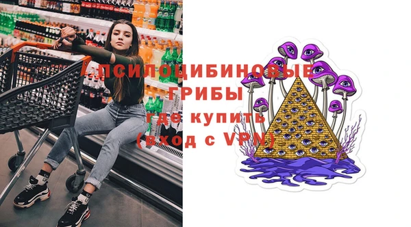 каннабис Верхний Тагил