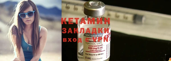 каннабис Верея