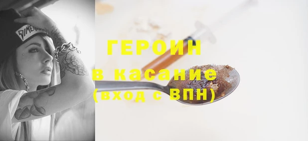 каннабис Верея