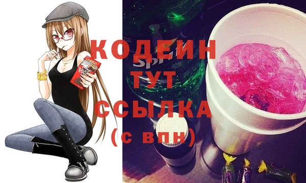 каннабис Верея