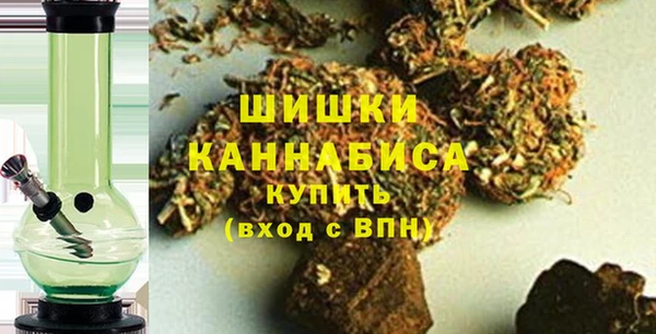 каннабис Верхний Тагил