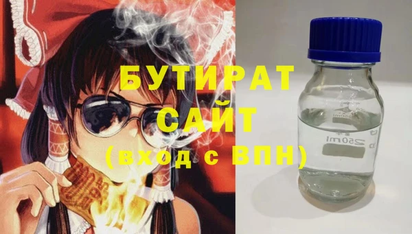 мдпв Володарск
