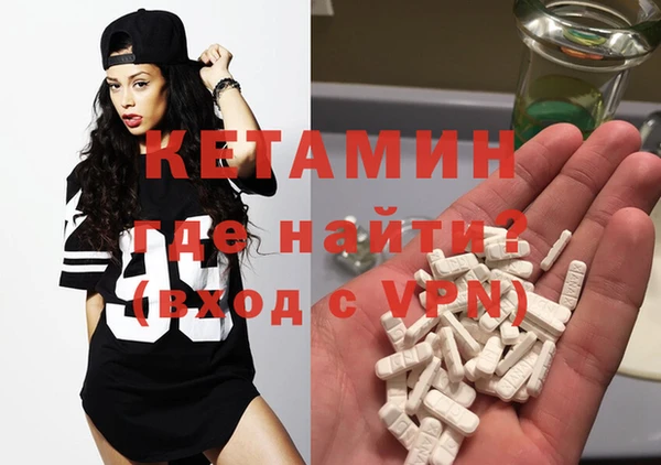 мдпв Володарск