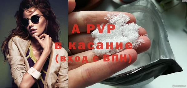 каннабис Верхний Тагил