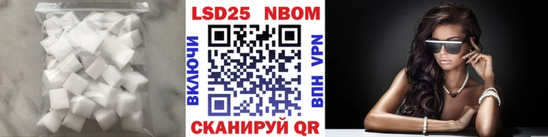 закладки  Каменск-Шахтинский  Лсд 25 экстази ecstasy 