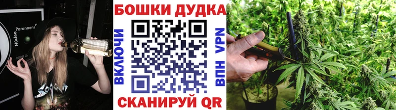 Марихуана Amnesia  Каменск-Шахтинский 